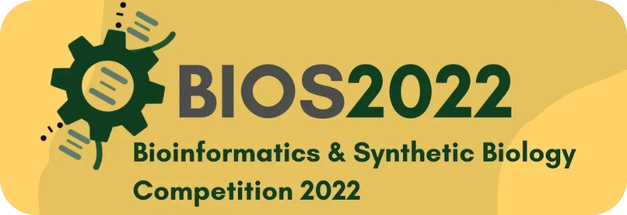 bios2022